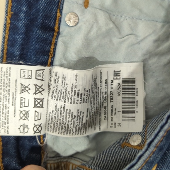 MANGO Mid Rise Shorts - Picture 4 of 9